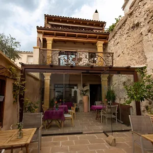 Casa Del Poeta Segura de la Sierra