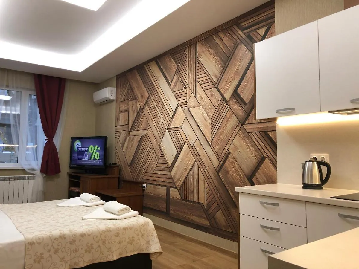 Aparthotel Bon Bon Sofia