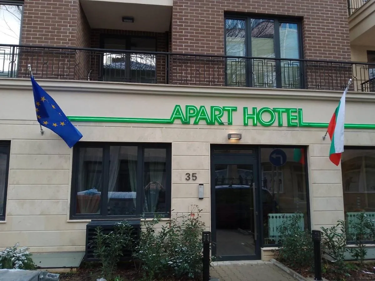 Aparthotel Bon Bon Sofía